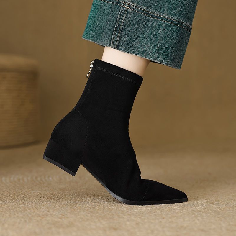 Marian | Suede Boots