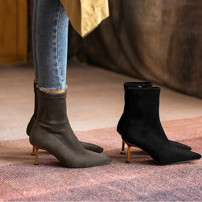 Fiona | Suede Boots